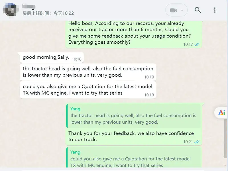 customer-chat-communication-clw-3