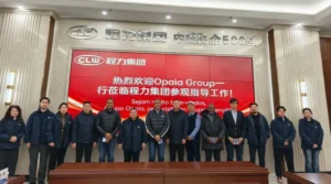 opaia-visited-chengli-01